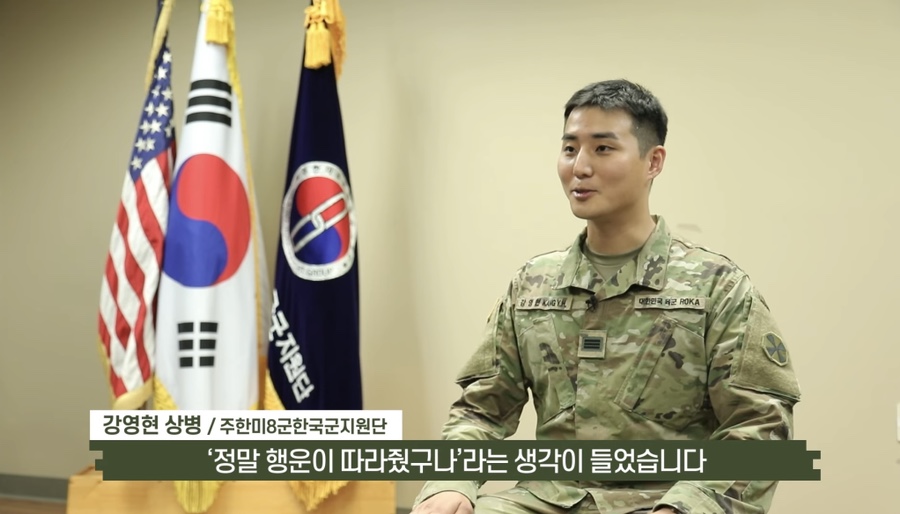 케이국방 이미지