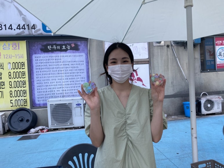 주기밍 이미지