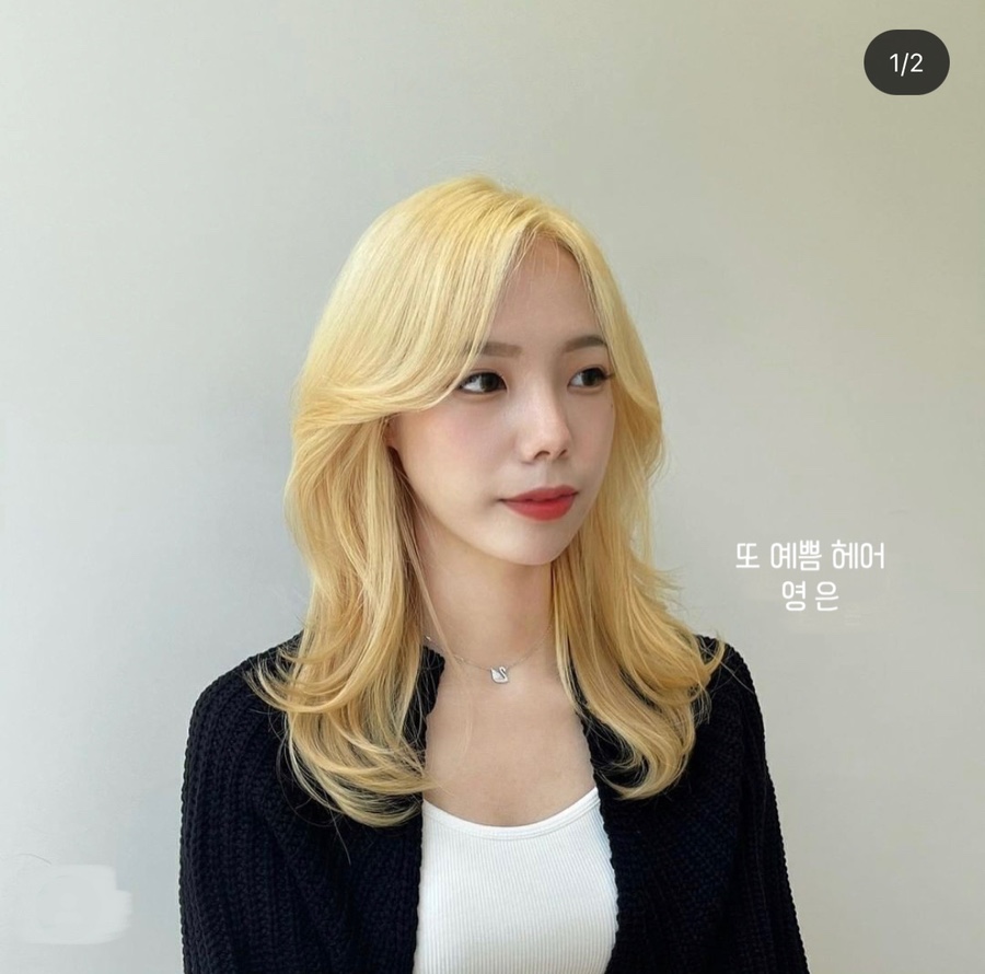 예쁨헤어 이미지