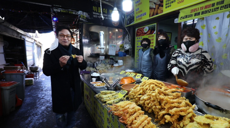 수제대박분식 이미지