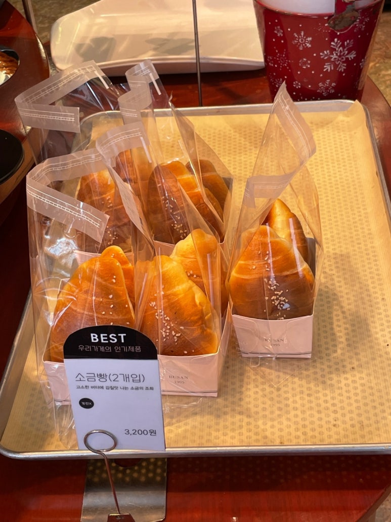 서면개금밀면 이미지
