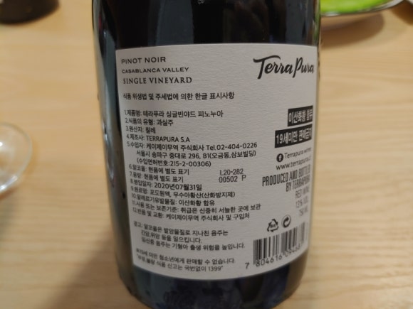 케이제이빈티지 이미지