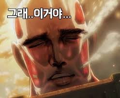 팩포인트 이미지