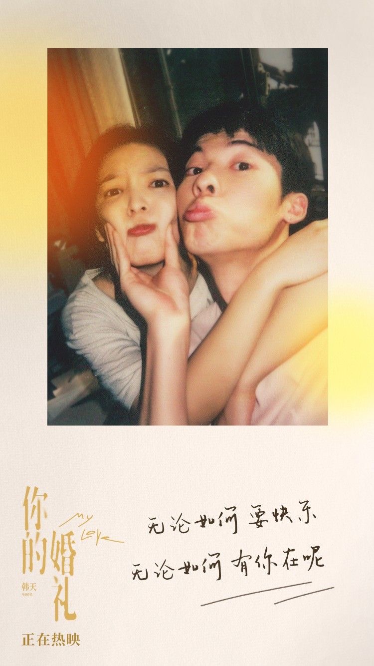 우리만의여름 이미지