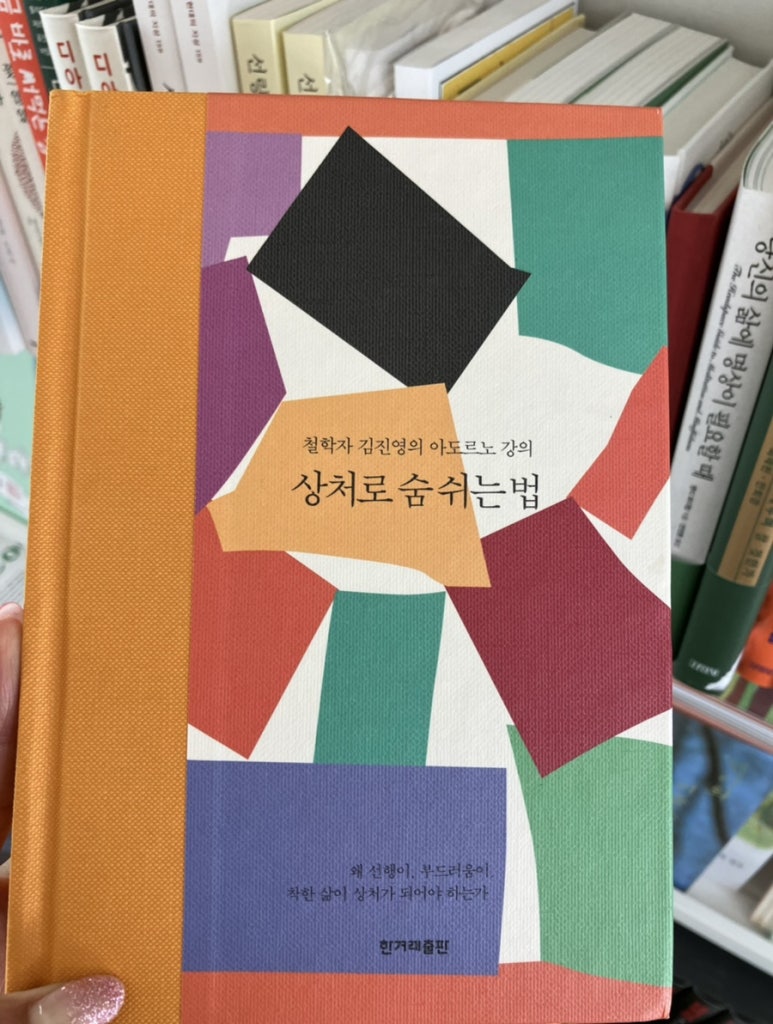 보틀북스 이미지