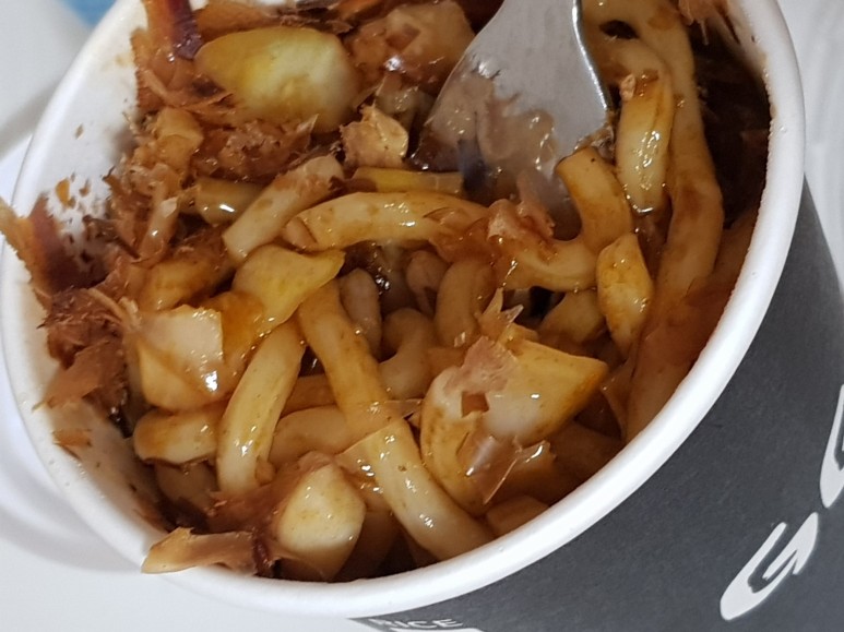 지지고 이미지