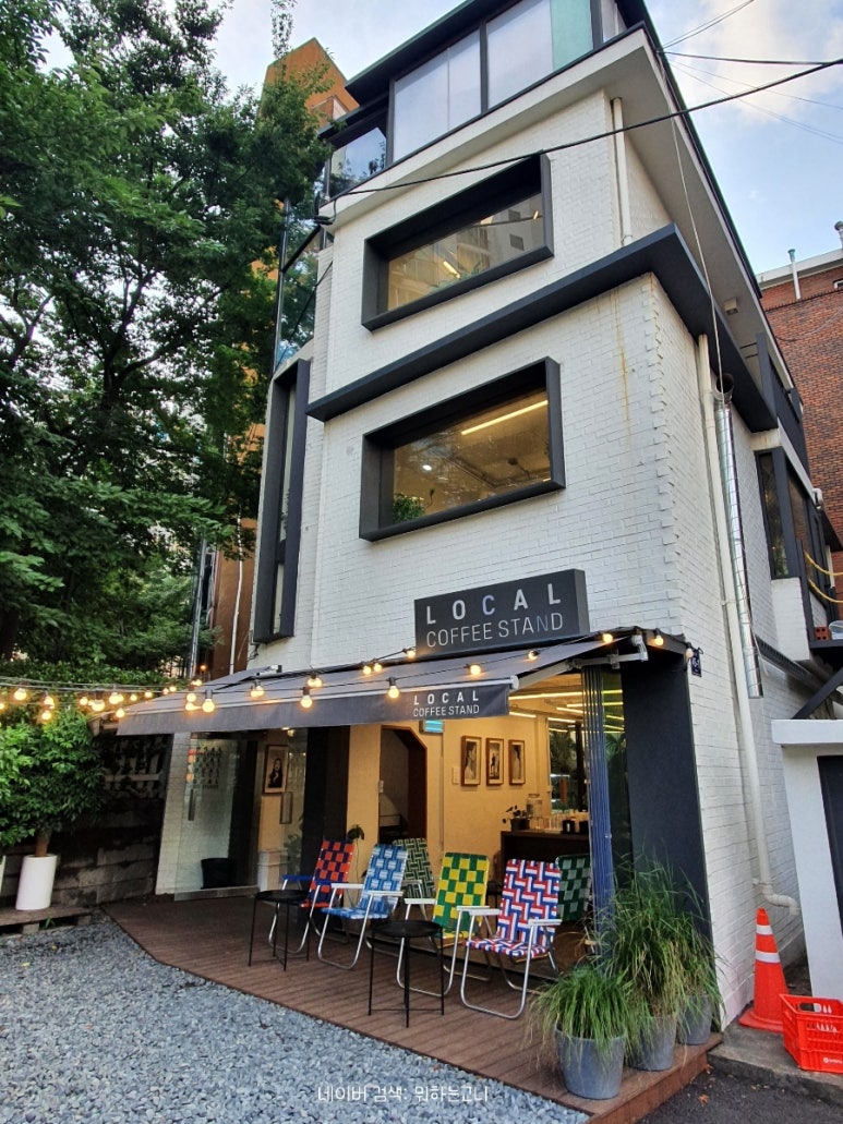 로컬커피스탠드 이미지