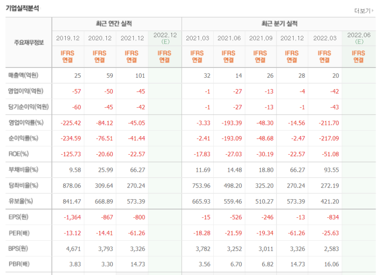제이티엔지니어링 이미지