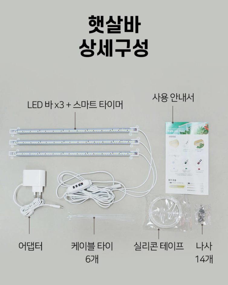 태양전파사 이미지