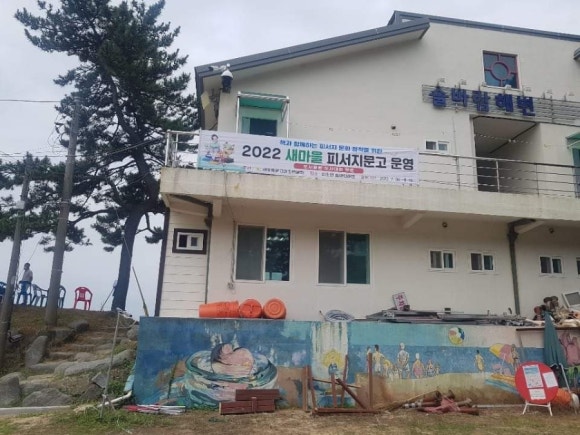 자유문고 이미지