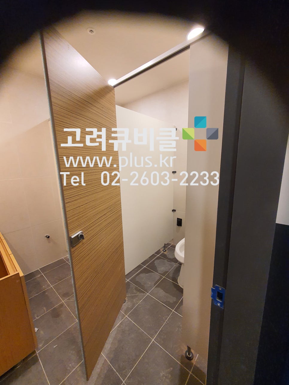 솔리드스터디카페 이미지
