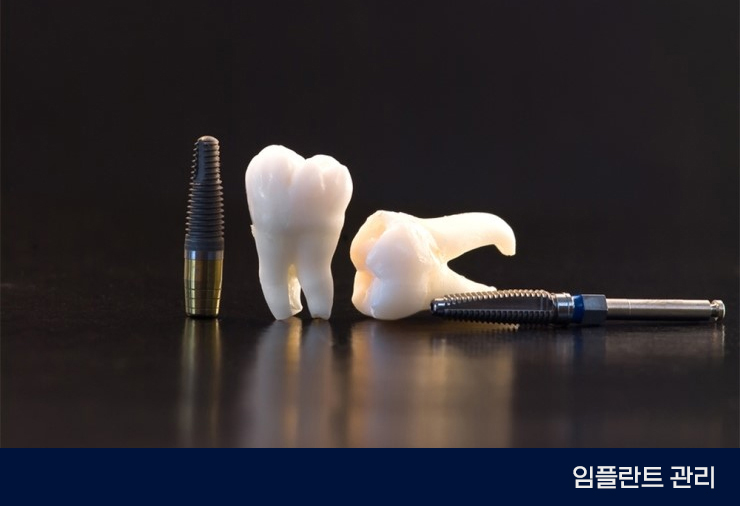 연세하랑치과의원 이미지