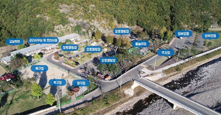 의령 거장산 오토캠핑 이미지