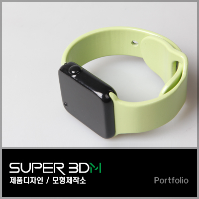 아이쓰리디디자인 이미지