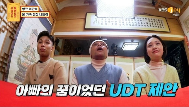 잉크세상 이미지
