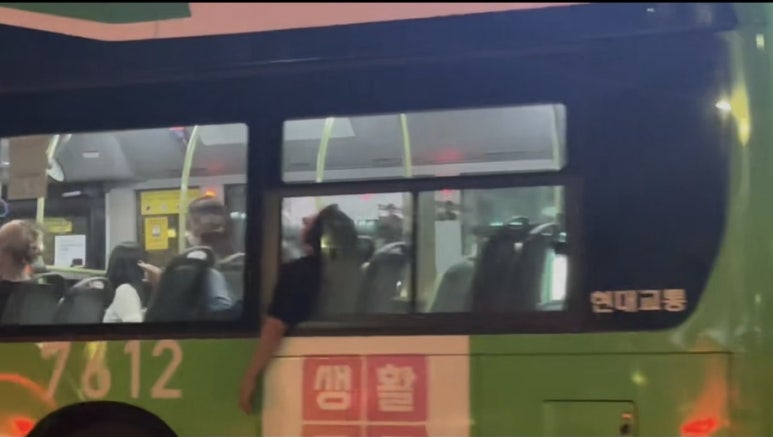 아우어로스터리 이미지