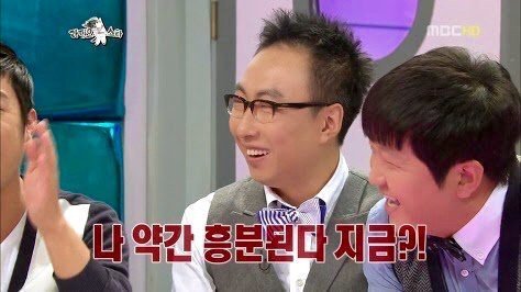 빵's라면 이미지