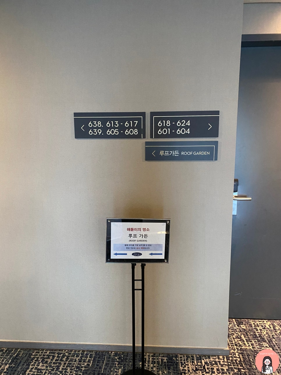 비에이치씨금진점 이미지