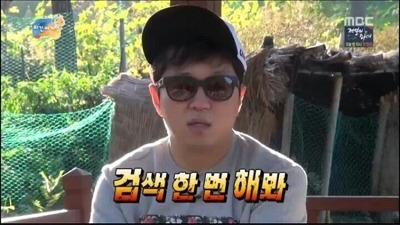 열불닭발 이미지