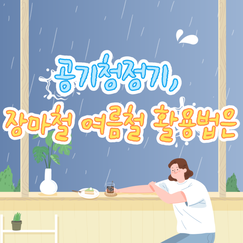 동진주현대서비스 이미지