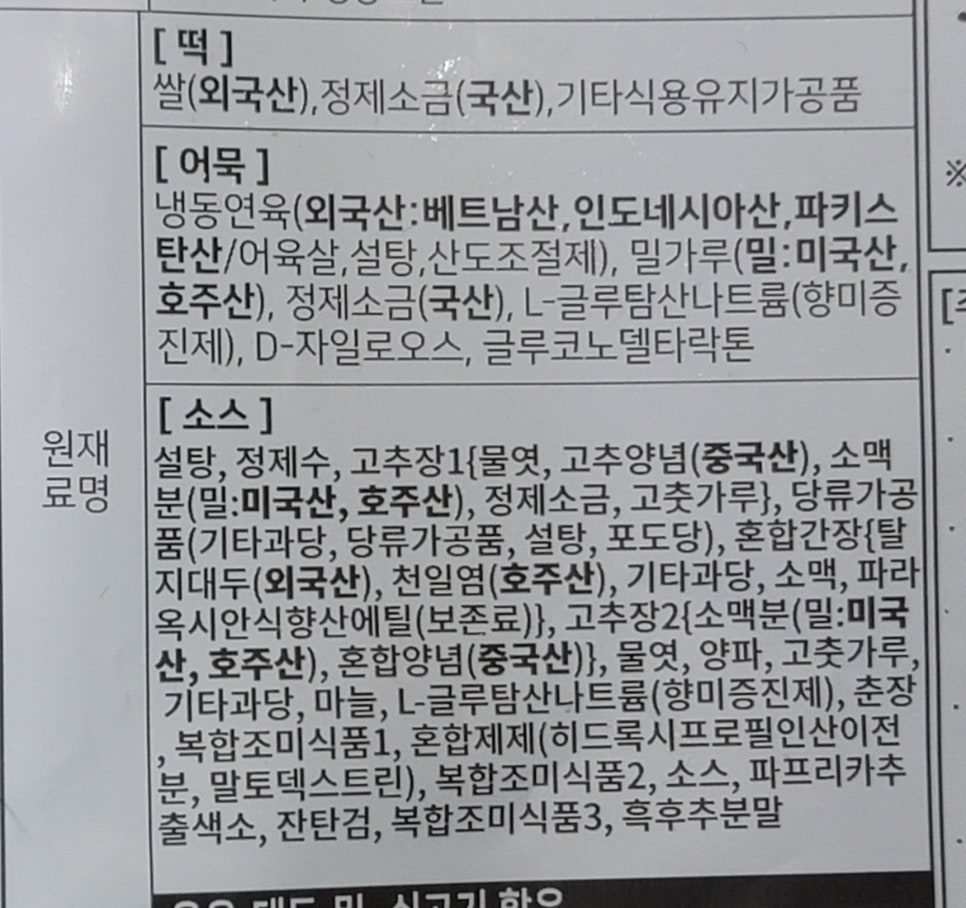 계속쪼르면 이미지