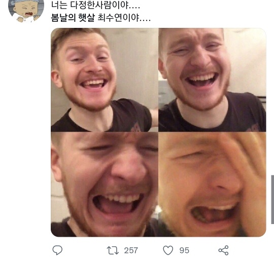 (주)봄날 이미지
