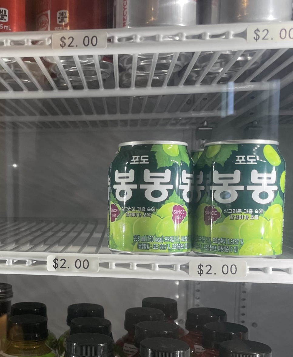CN마트 이미지