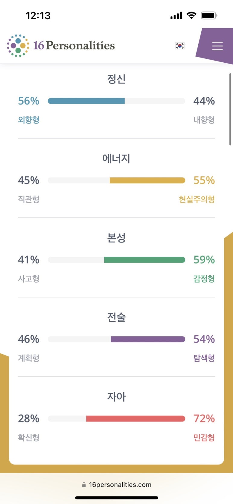 (주)하진 이미지