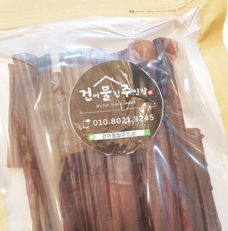 건어물집주인장 이미지