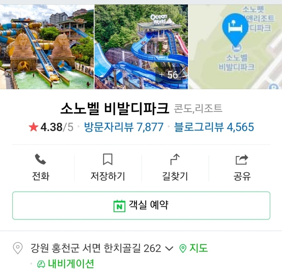 뷰티플네일 이미지