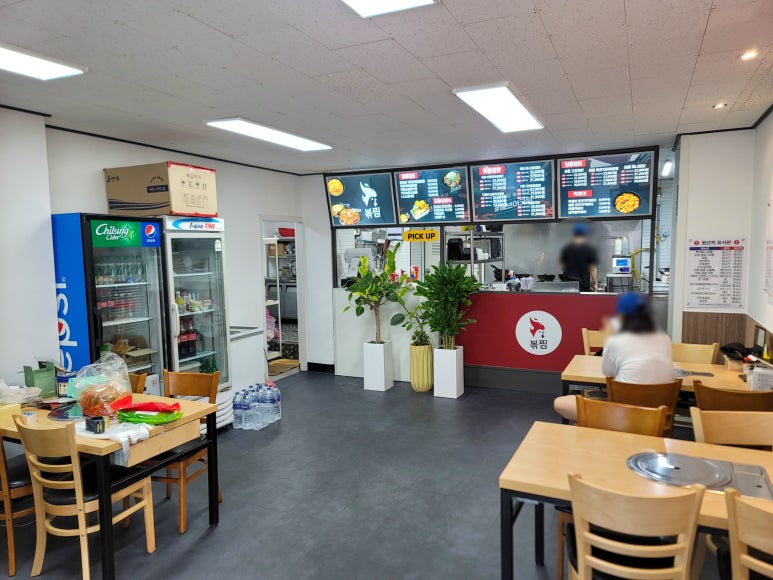 직화볶음찜닭볶찜광주 이미지