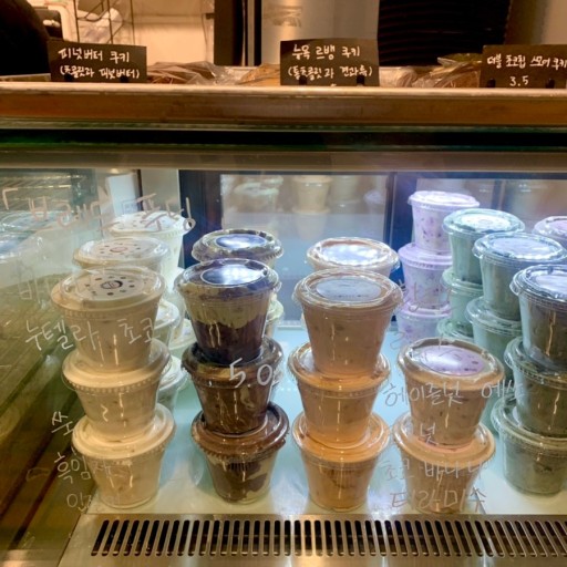 커피원 이미지
