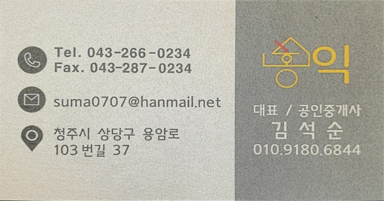 원평샷시 이미지