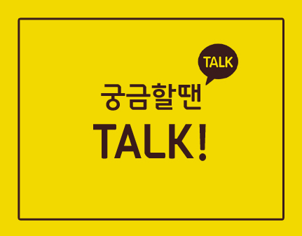 에스앤케이골프투어 이미지