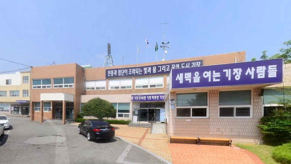 주식회사 바로세움 이미지