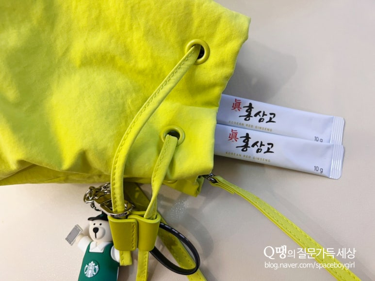 금산홍삼명가 이미지