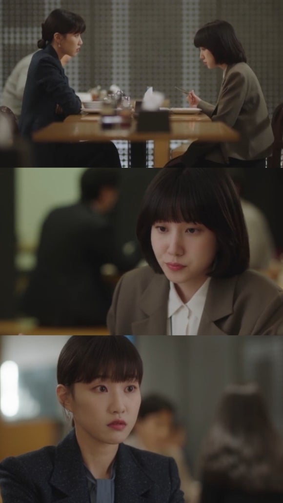 우영구내식당 이미지
