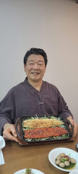 기통찬장어 이미지