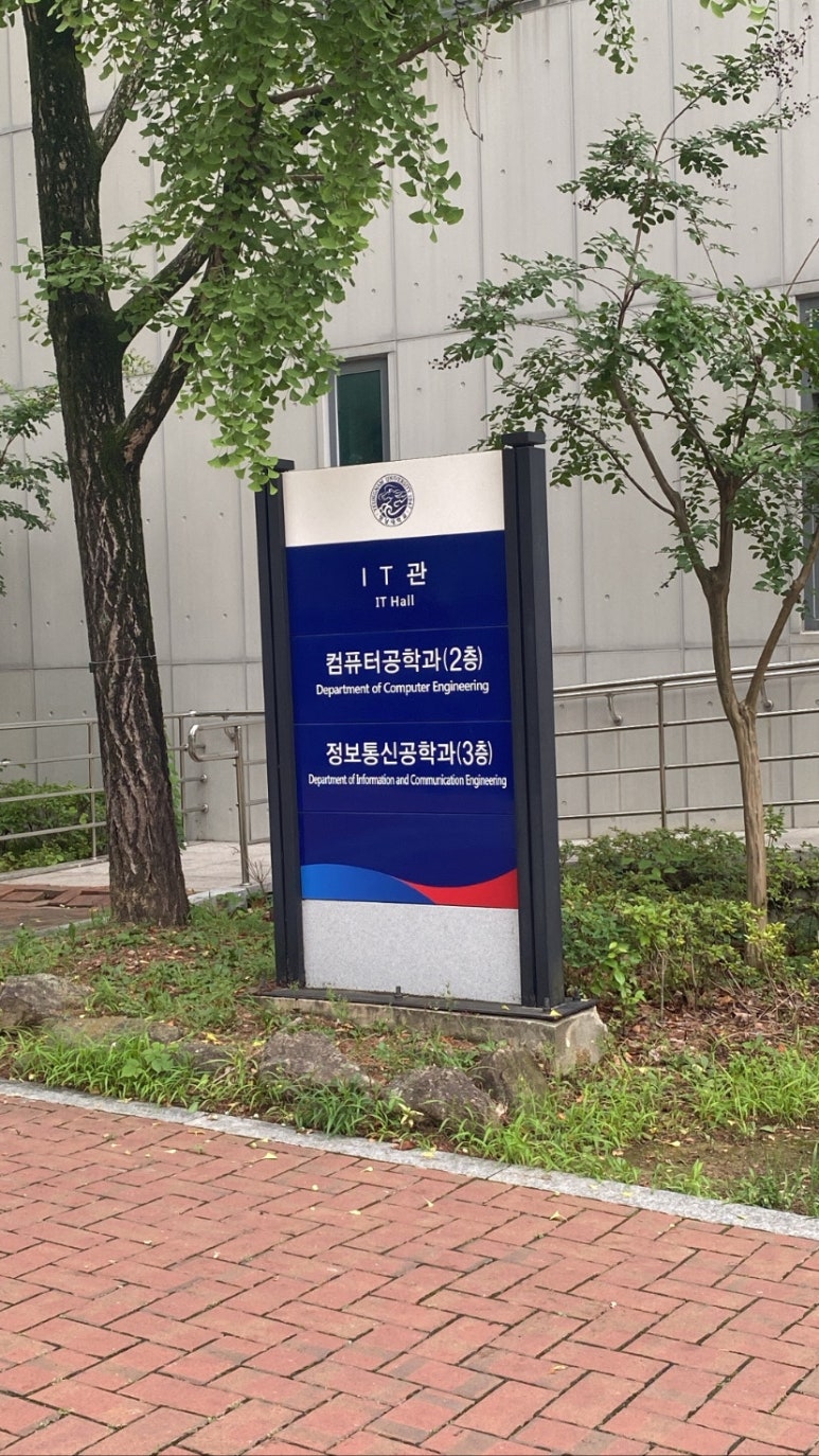 성현정보통신 이미지