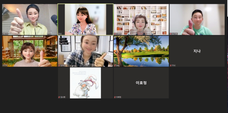 오디어리 이미지