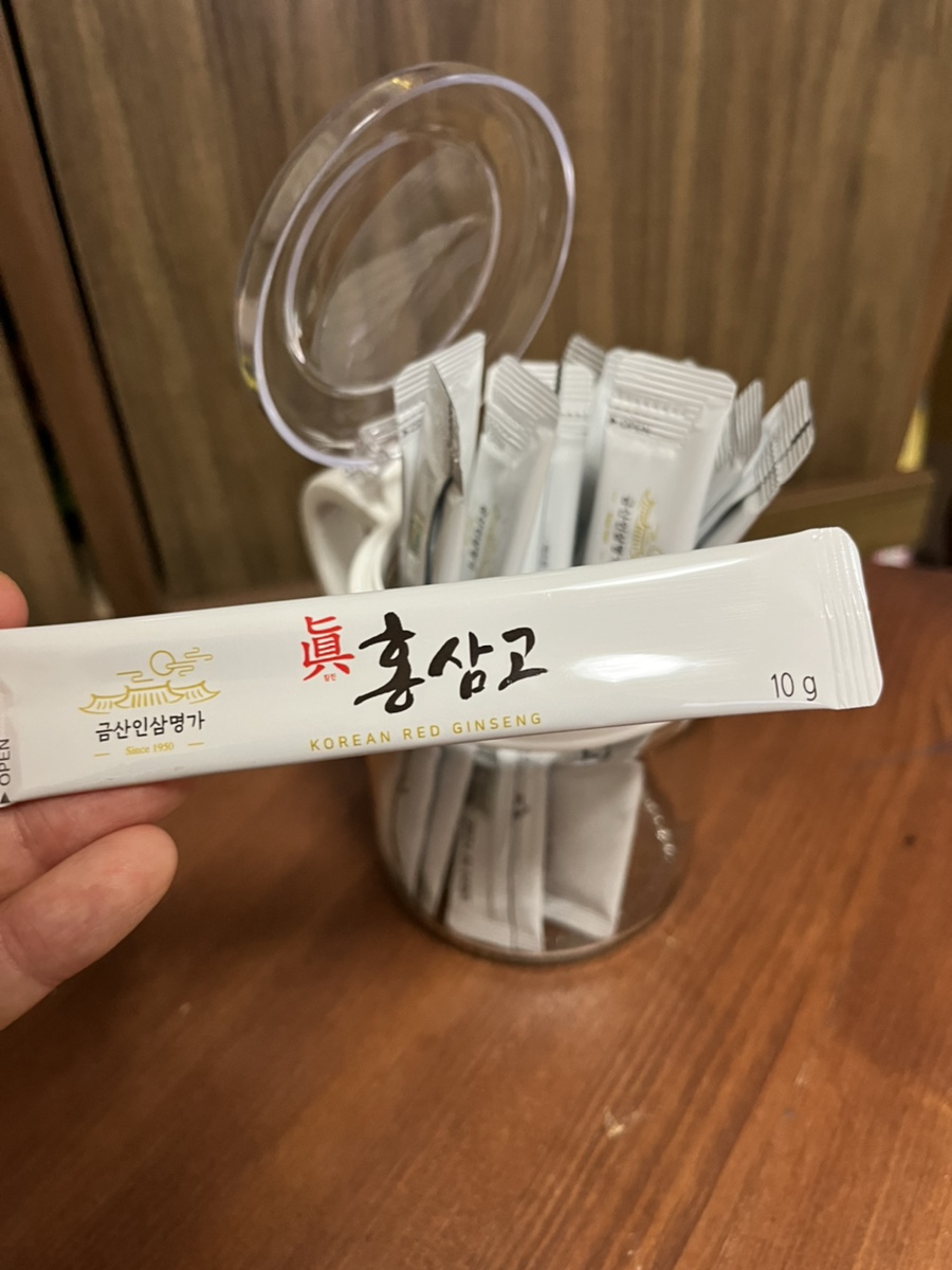 금산홍삼명가 이미지
