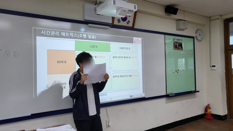 구덕고등학교 이미지