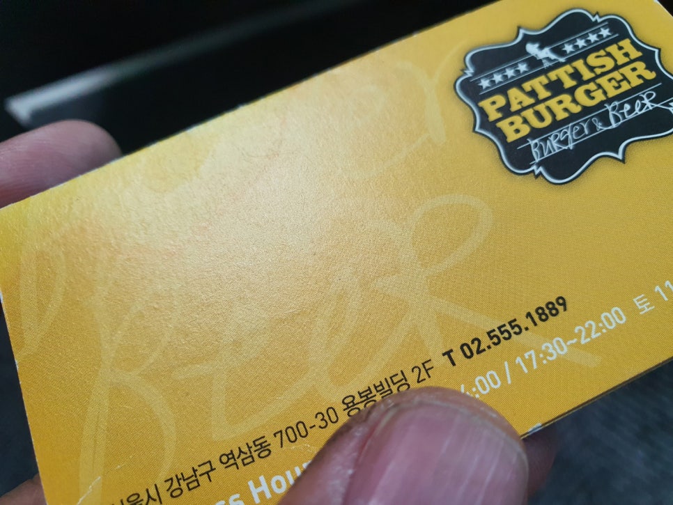 이레애드 이미지