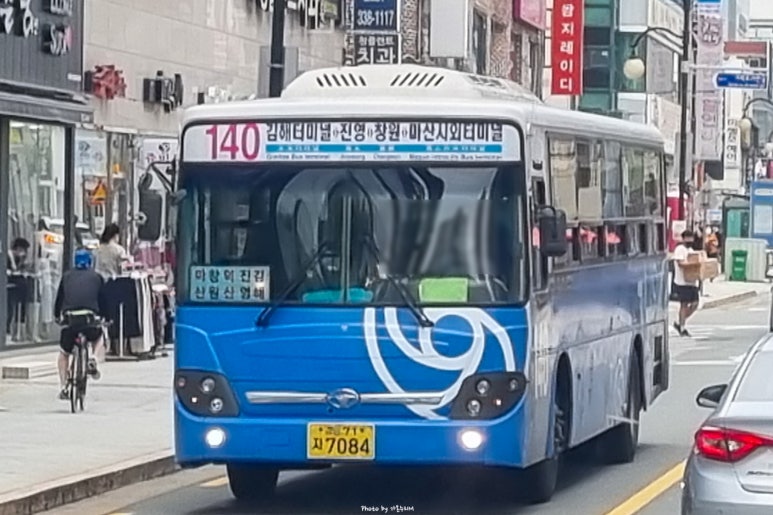 중앙고속주유소 이미지