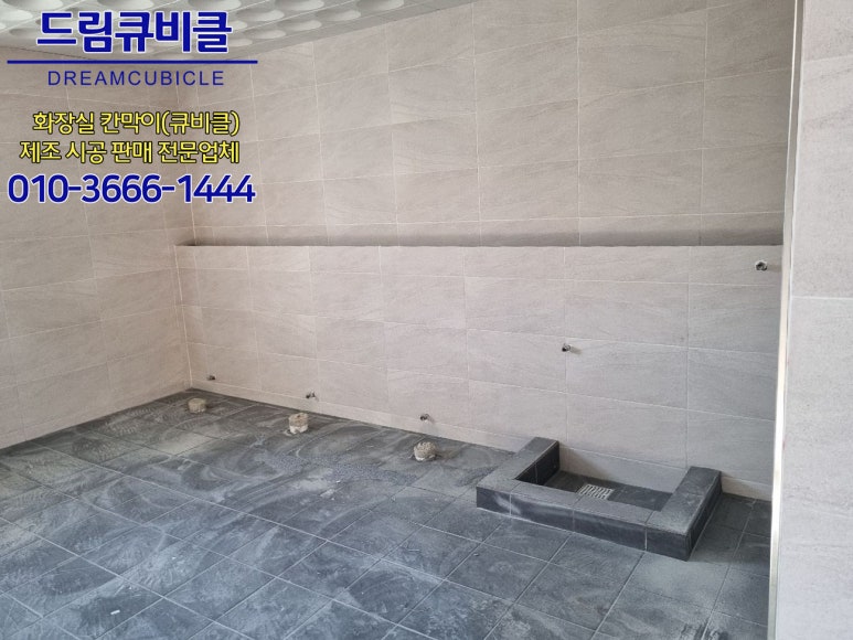 섬섬여수 더섬 VR체험관 이미지