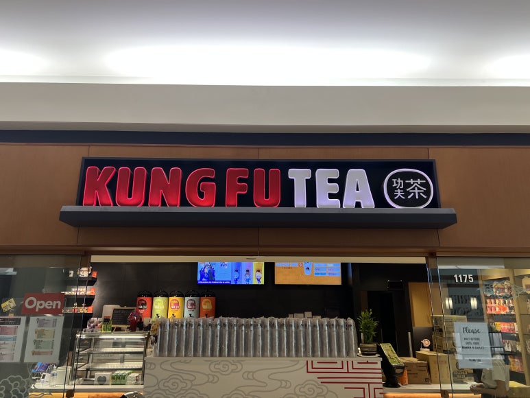 티플레이스(TEA PLACE) 이미지