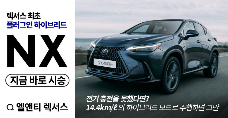 (주)유진애드 이미지