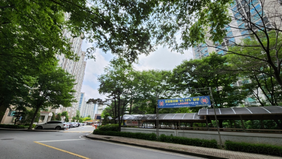 동보엔지니어링 이미지