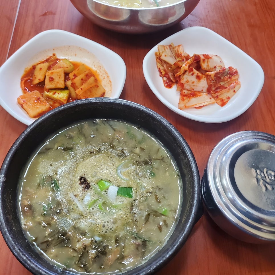 맛존디국수 이미지