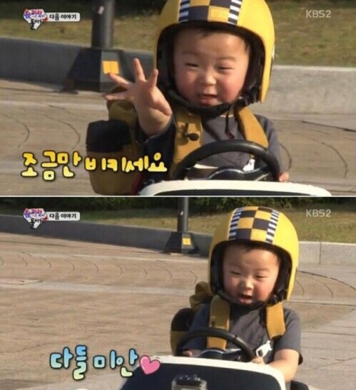 현대자동차학원 이미지